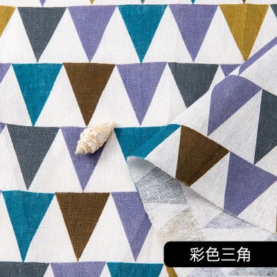 <2米价>印花布料简约碎花布北欧ins格子窗帘沙发桌布手工野餐垫 2米长/彩色三角(新)