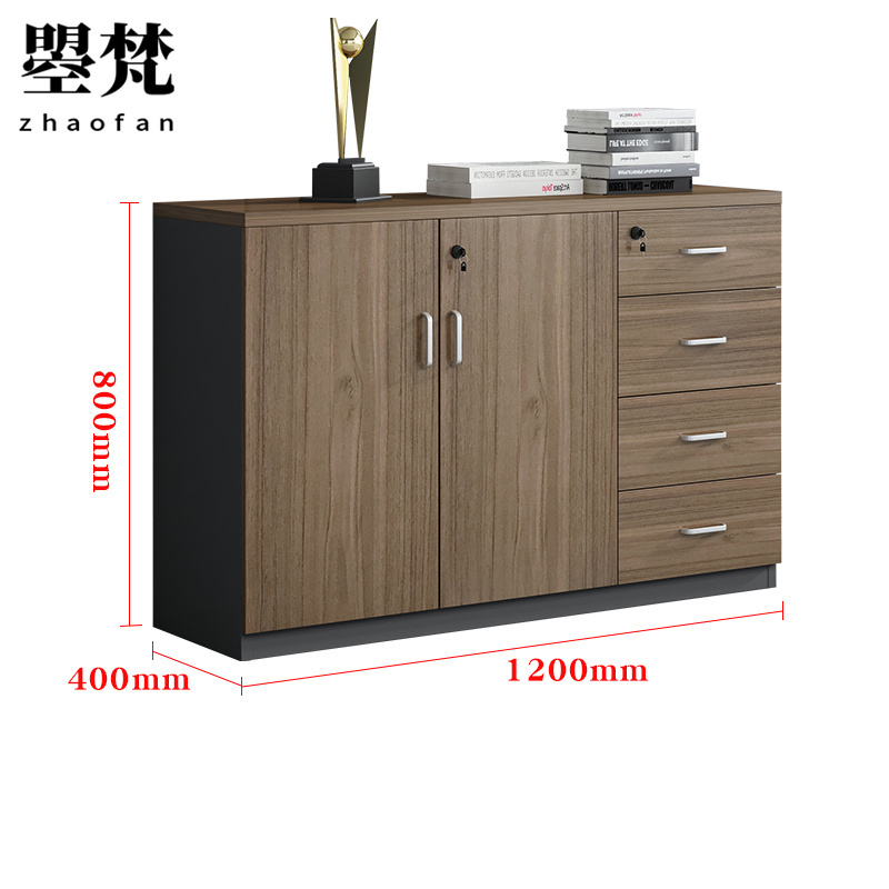 曌梵文件柜二门四抽台