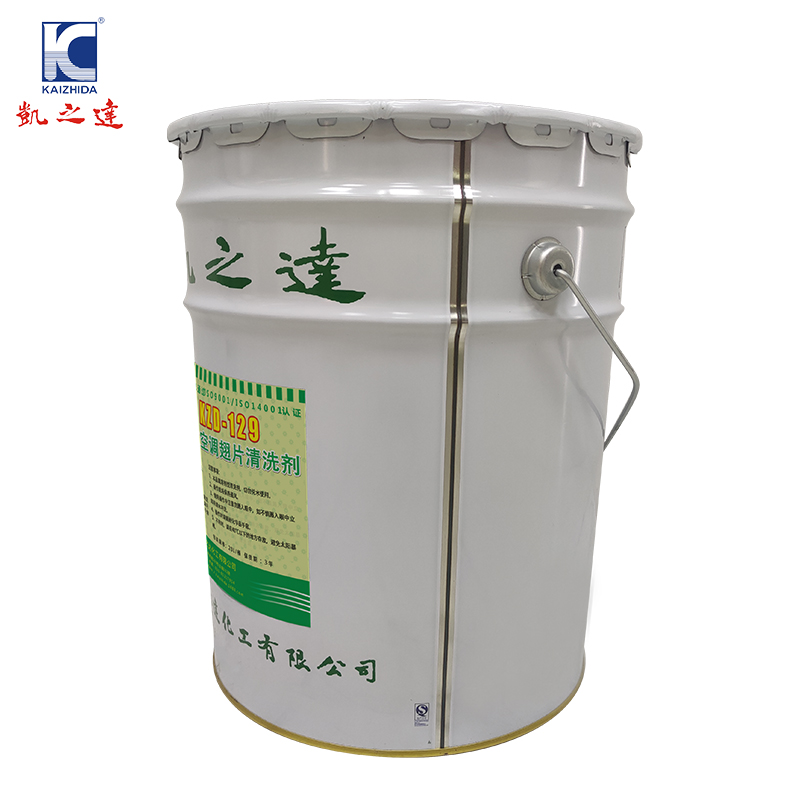 KAIZHIDA高效空调翅片清洗剂 KZD-129 20L/桶高清大图