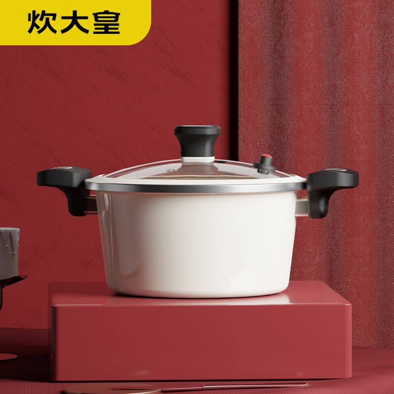 炊大皇(COOKER KING) 白玉珐琅微压锅-CK73389高清大图