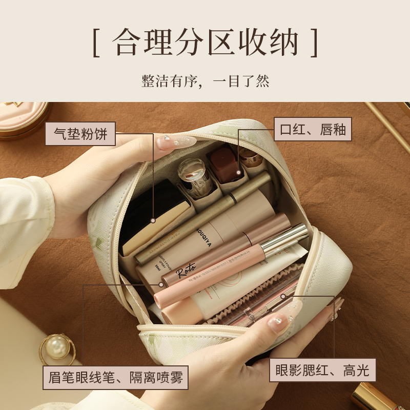 新中式小方包高清大图