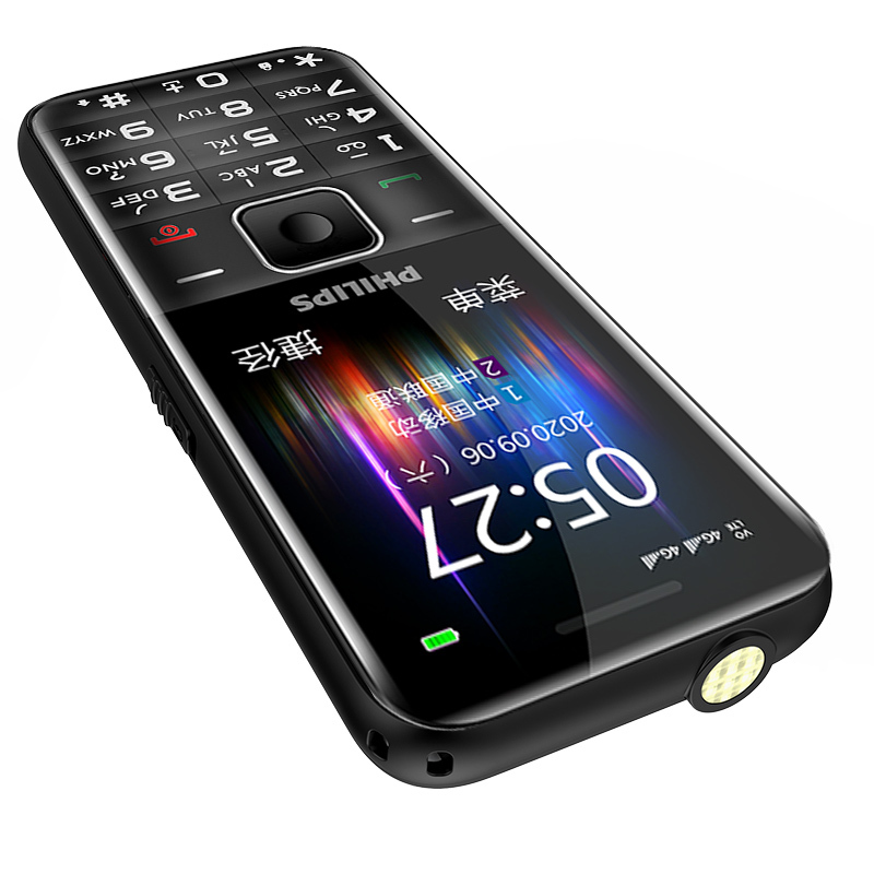 飞利浦(PHILIPS) E527 陨石黑 老人手机 移动联通电信三网4G 直板按键 儿童学生备用功能机老年机 老年手机
