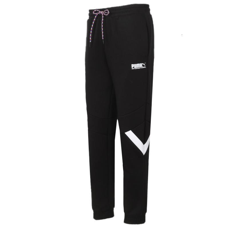 puma彪马男裤2021夏季新款裤子束脚裤休闲运动裤透气卫裤潮531336