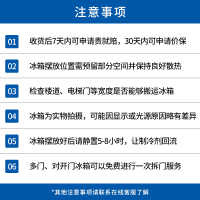 松下(Panasonic)498L 十字对开门电冰箱 风冷无霜十字门四门多门家用企业价高端变频 NR-DE49CP1-S