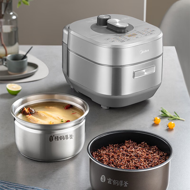 美的(Midea)电压力锅2200W-IH大火立体加热 超速嫩香6分钟一道菜 双钢内胆高压锅MY-S5177K高清大图