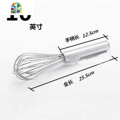 烘焙工具 家用手动不锈钢打蛋器 加粗搅拌器和面器鸡蛋搅拌器 FENGHOU 大号35cm