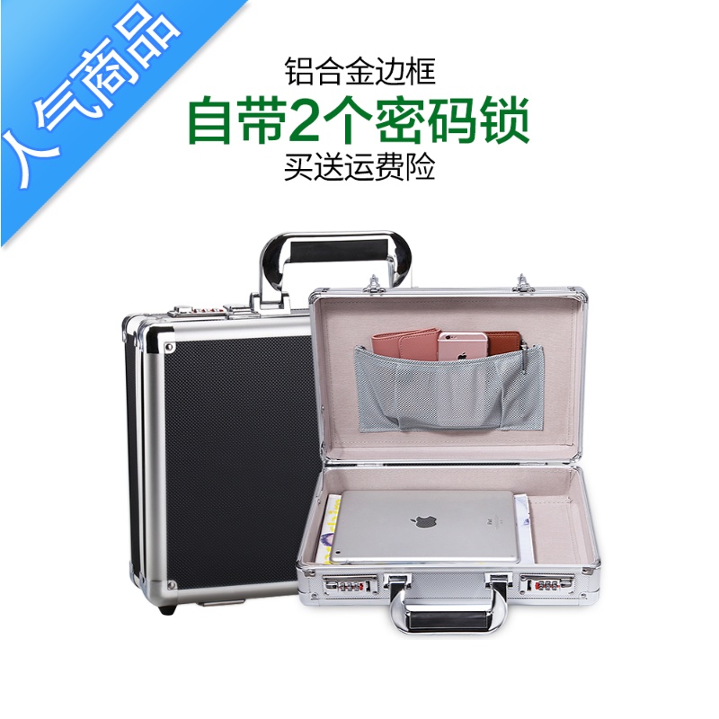 FENGHOU铝合金手提密码行李箱小号迷你商务公文储物微型私密箱子男轻便式拉杆箱高清大图