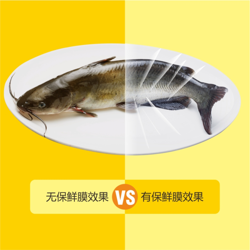 康乐洁K743食品级PE加厚型保鲜膜家用保鲜膜食品保鲜膜厨房用保鲜膜25m*100m4卷