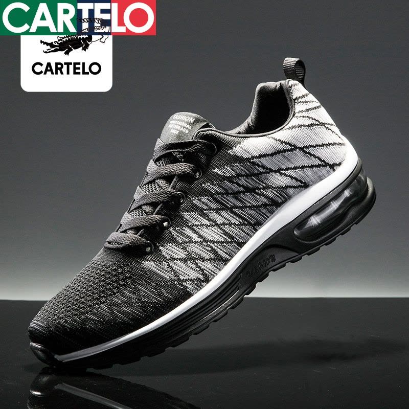 [特惠款]卡帝乐鳄鱼(CARTELO)男鞋飞织休闲鞋男士时尚潮鞋运动图片
