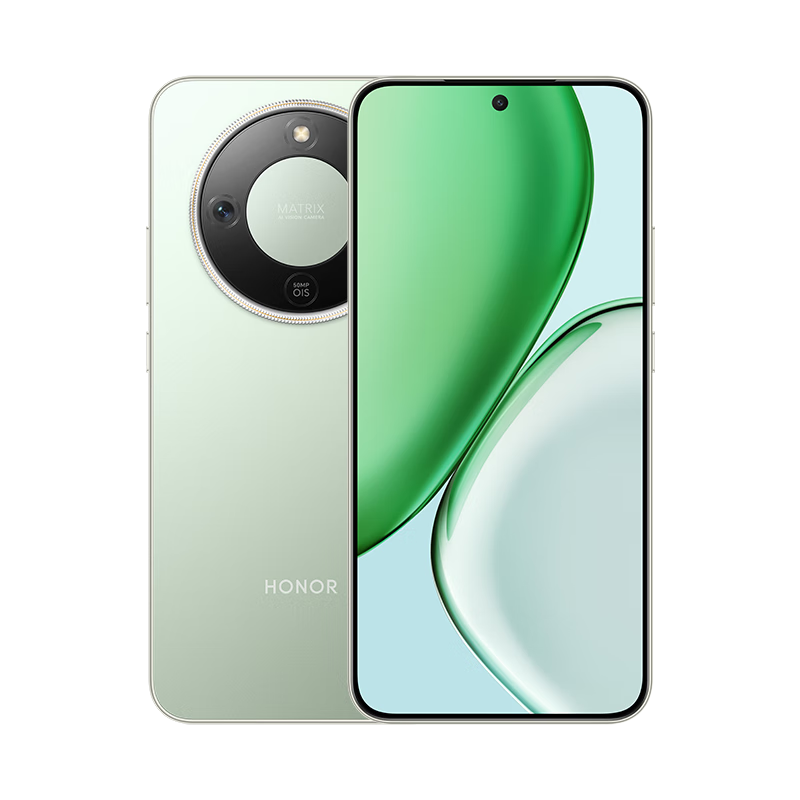 荣耀X70 12GB+512GB竹韵青 5G智能手机高清大图