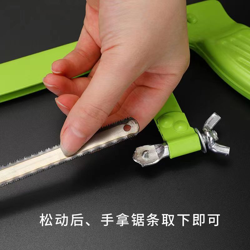 迅众 锯弓手工锯手锯钢锯架锯子钢家用金属手持小型手用木工强力木锯[2把装]
