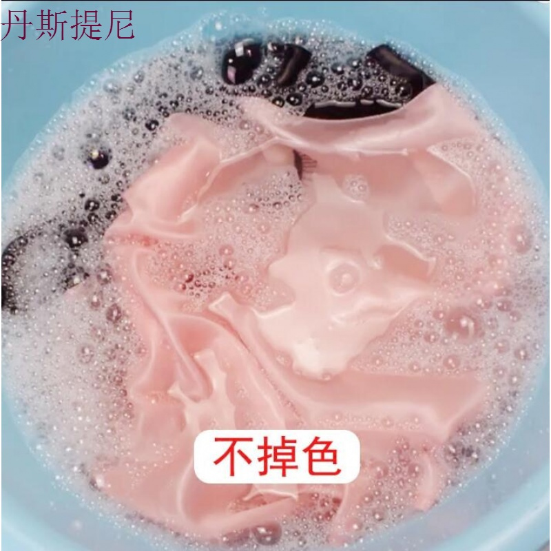 睡衣女夏套装带短袖性感两件套夏季春秋夏天冰丝小胸薄款三件套