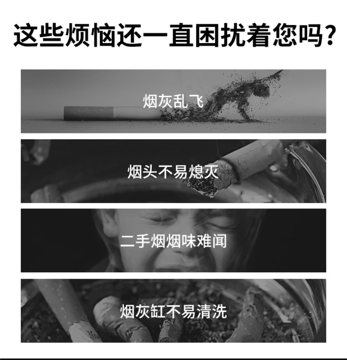 优艺菲/YOUYIFEI 一次性烟灰缸 灭烟沙 烟灰清洁剂 60套 一盒高清大图