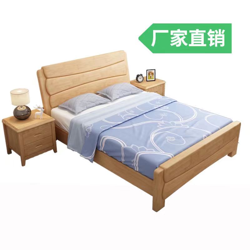 博林创 实木床 306#1.8米床 张高清大图