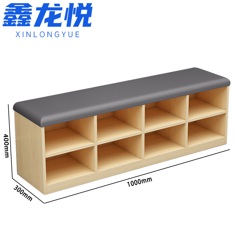 鑫龙悦换鞋凳8格个高清大图