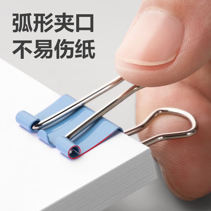 得力(deli) 40只19mm彩色长尾夹票夹 办公用品 40只/筒 8555ES