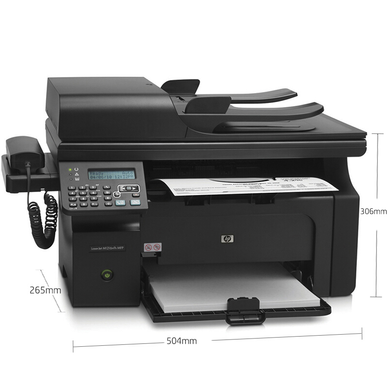惠普(HP)M1216nfh 黑白激光多功能一体机 四合一 (打印 复印 扫描 传真)高清大图