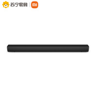小米redmi电视音响条形回音壁红米音箱家用家庭影院环绕无线蓝牙5。0