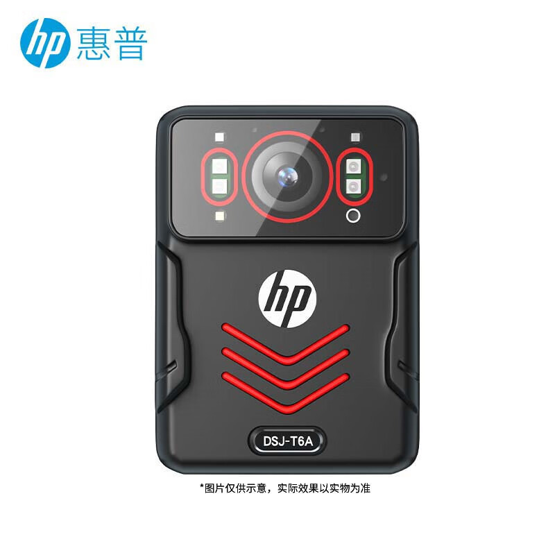 惠普 执法记录仪 DSJ-T6A 64G 黑色 台 GFKJDX
