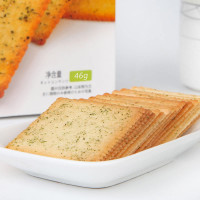 C2番茄味海苔味脆纸薯片饼干1盒装 酥脆可口学生休闲零食饼干