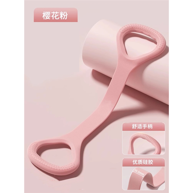 闪电客拉力器拉力健身拉伸弹力背部器材带练家用开肩美背瑜伽多功能