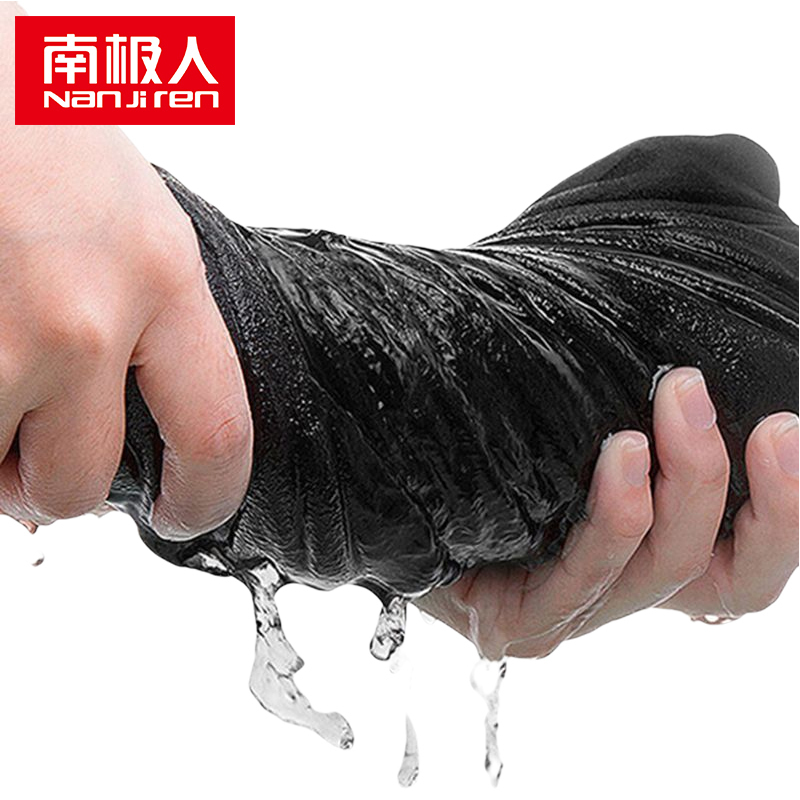 南极人阳离子 德绒保暖内衣套装 女士黑色 L
