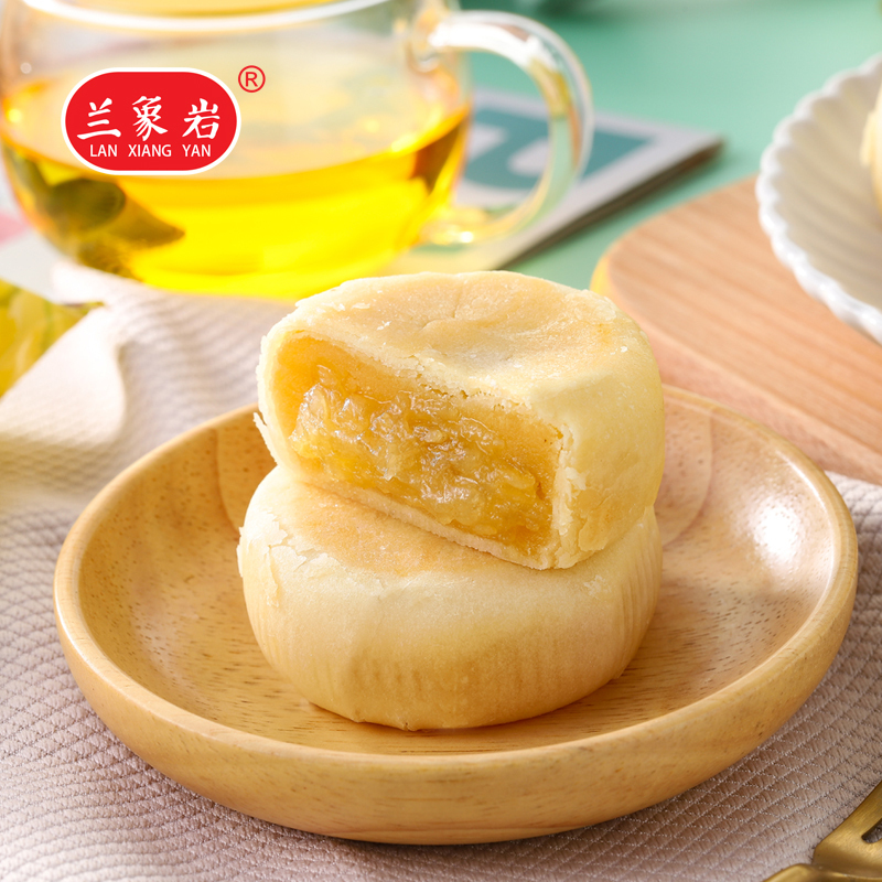 兰象岩榴莲饼休闲零食榴莲夹心糕点下午茶点200g