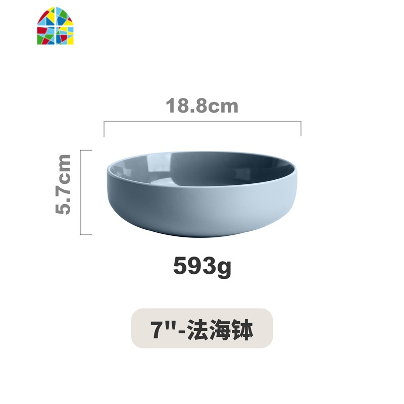 碗碟套装北欧餐具饭碗家用陶瓷碗汤碗吃饭碗面碗水果碗碟汤盆 FENGHOU 饭碗大蓝灰色