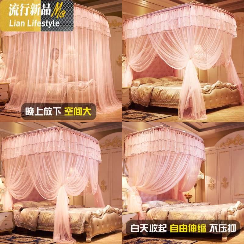 伸缩蚊帐u型1.8m床1.5m落地1双人不锈钢支架家用三开5加密加厚8 三维工匠