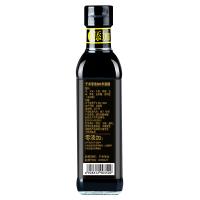 千禾窖醋5年150ml瓶装食醋纯酿造试吃装酸味醇厚