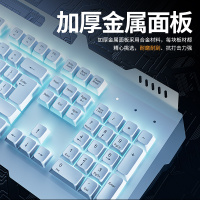 [补贴10%]炫光机械手感电竞游戏专用电脑笔记本有线usb键盘办公耳机键鼠