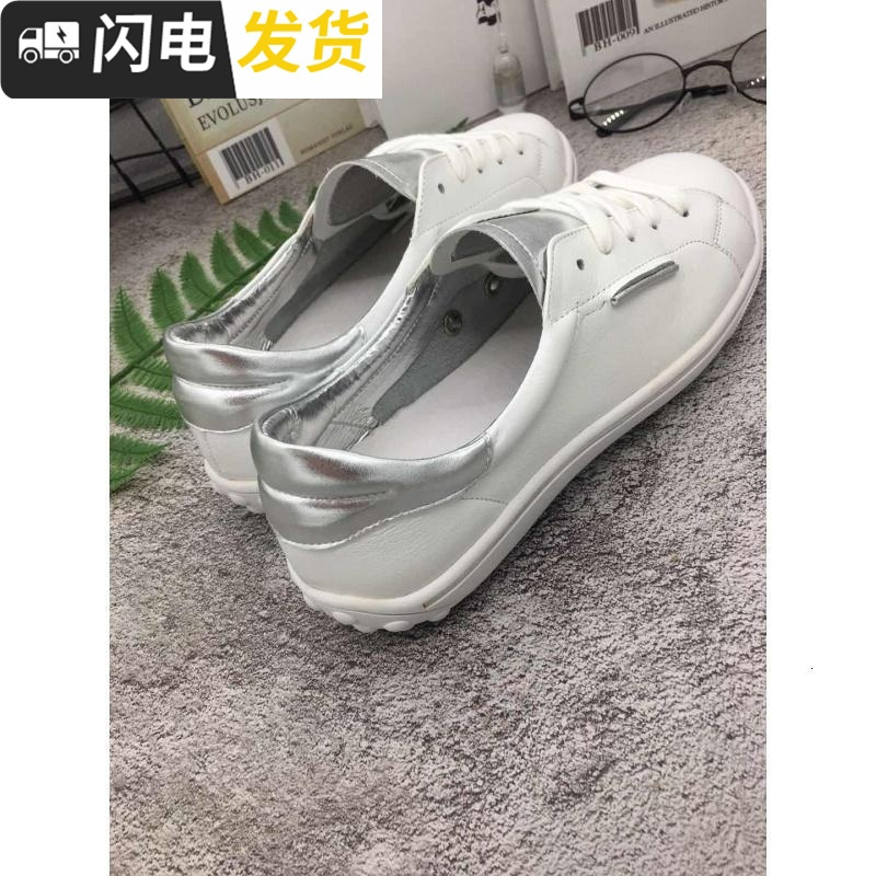 小白鞋2022新款时尚舒适女单鞋(小码女鞋)启如休闲鞋
