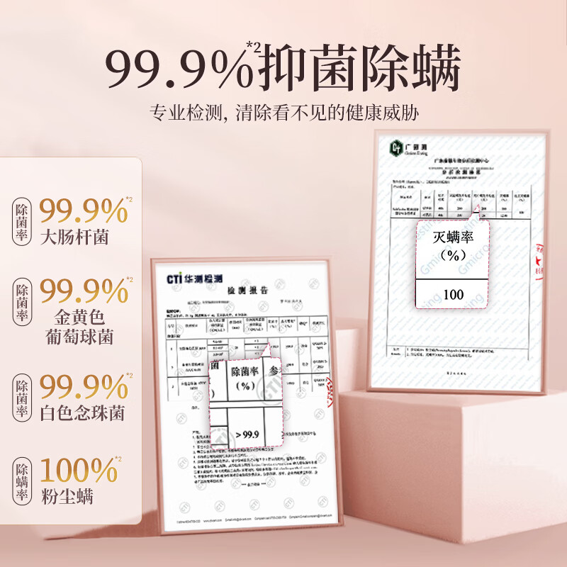 SukGarden蔬果园除菌除味香氛喷雾(乌木玫瑰)200ml高清大图