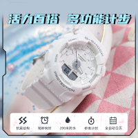 casio官方旗舰店卡西欧女表G-SHOCK防水户外运动星空潮流双显电子石英表女学生女士手表杨紫同款GMA-S130-7