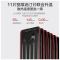 格力(GREE)电热油汀NDY13-X6121 时尚加宽叶片 智能恒温 倾倒断电 取暖器 家用电暖气