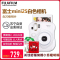 富士(FUJIFILM)INSTAX 拍立得 相机 一次成像胶片相机mini25相机 白色套装 含20富士小尺寸胶片