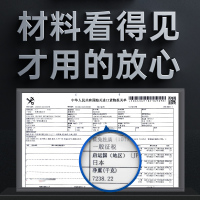 固特威冰耀镀膜剂车漆镀晶纳米水晶镀膜车漆镀膜剂疏水上光护车漆