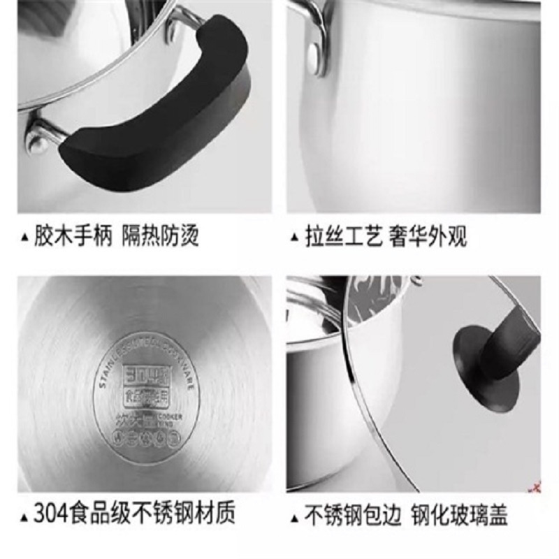 炊大皇(COOKER KING) 弧形不锈钢汤锅CK80318