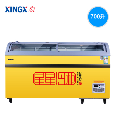 星星(XINGX) SD/SC-700BY 700升 冰柜 冷柜 卧式展示柜 冰柜商用 推拉门 冷藏柜 冷冻柜 冷冻冷藏