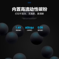 彩格/CHGC LT333 硒鼓 标准版 5000页 1支
