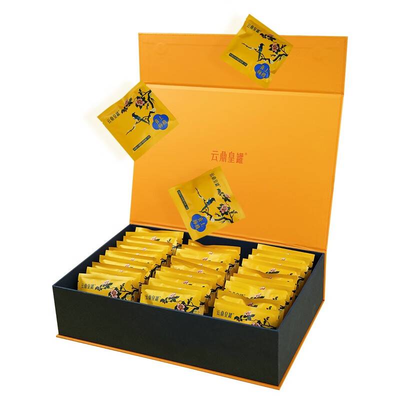 【非遗】(云鼎皇罐)喜上梅梢·布朗柑普熟茶150g(礼盒装)(jz-5310)严选