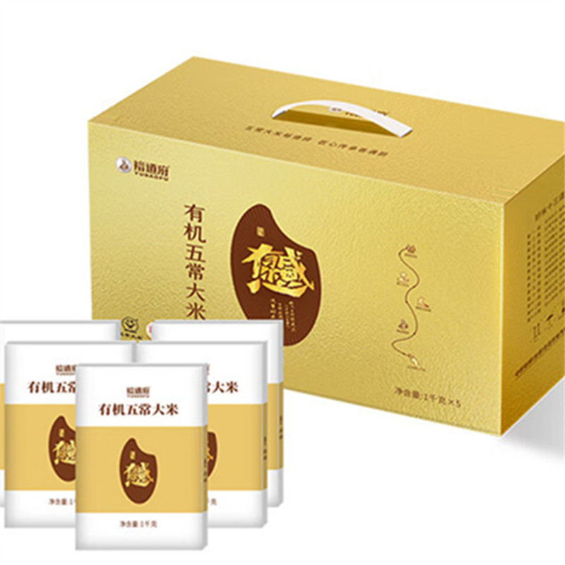 裕道府 感恩有你 有机五常大米礼盒 真空包装 5kg (单位:盒)