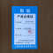 凯航现代茶几A58KH-XDCJA58个