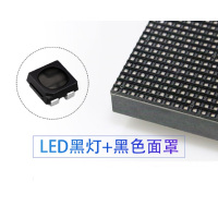(卡尔)高清室内led显示屏 带音响 调试 培训 灯片晶源 美国科瑞