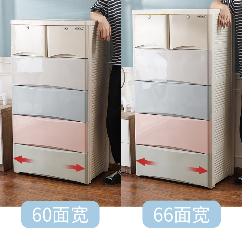 超大加厚闪电客抽屉式收纳柜儿童衣柜收纳柜子五斗柜塑料宝宝衣柜 浅灰色【60面宽ABS材质】两小抽 3层【ABS母婴材质】