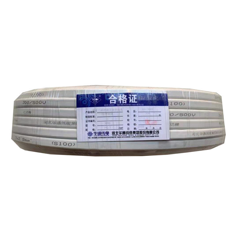 仁达(RNEA) 聚氯乙烯绝缘软护套电缆 RVVB 3X2.5mm² 白色/米
