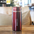 三维工匠迷你保温杯女式水杯小巧可爱水杯便携型时尚学生韩版200毫升容量 红色-390ml