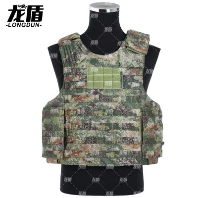 龙盾 背心快拆作战装具配件主体背心 丛林荒漠水墨纹