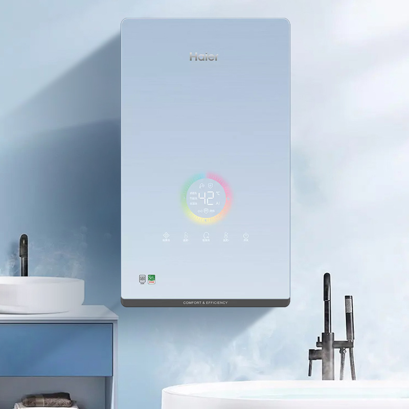 海尔(Haier)即热式电热水器8500W厨房卫生间小型淋浴快速洗澡防电墙家用即热式水伺服恒温3D立体加热