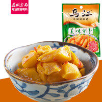 【专区满99-50】乌江美味萝卜干60g袋装 重庆乌江榨菜 即食下饭菜 泡菜咸菜 酱腌菜 拌饭拌面佐粥小菜